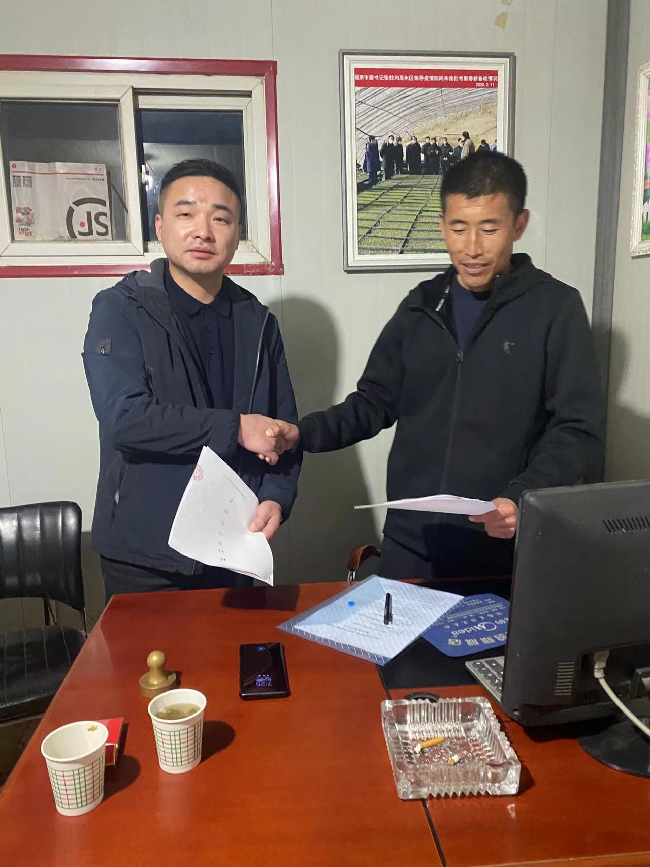 Greenhouse project handoff and buyer communication